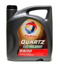 Total Quartz 9000 5W-40 API SN/CF; ACEA A3/B4 синтетическое 208 л 10211101/110742