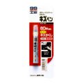 TOUCH UP PAINT 1A0 flakon s kistochkoy T 28 thumbnail