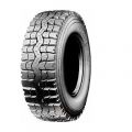 Грузовые шины pirelli tr01