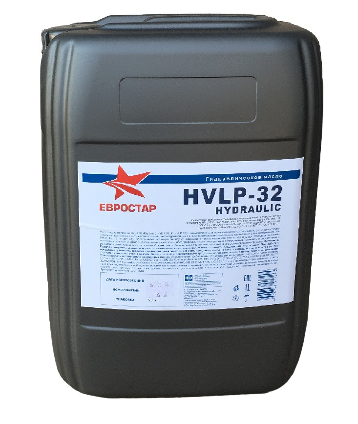 Масло 32. Масло Hydraulic HVLP 32. Hydraulic HVLP 32 20л Sintec. Масло Sintec 32 HVLP Hydraulic 20л. Hydraulic HVLP 32/ 180 кг /масло гидравлическое Sintec.