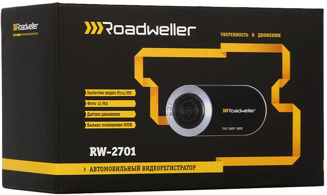 Видеорегистратор roadweller rw 2700 инструкция